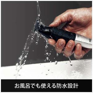 あすつく 最短 翌日配送 BRAUN ブラウン...の詳細画像5