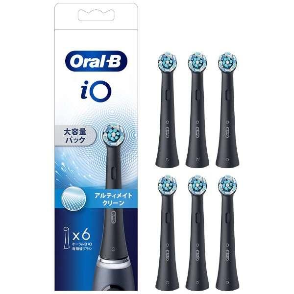 BRAUN ブラウン オーラルBiO アルティメイトクリーン 6本入り 替えブラシ ブラック IOR...