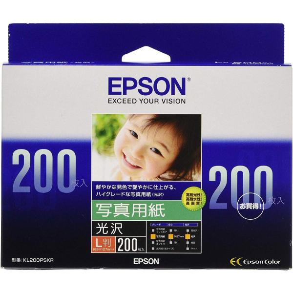 EPSON 写真用紙[光沢] L判 200枚 KL200PSKR