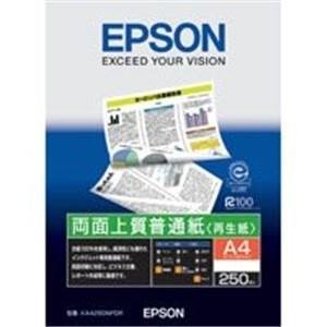 EPSON エプソン純正両面上質普通紙[再生紙]A4 250枚 KA4250NPDR｜ddshop