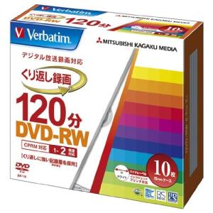 バーベイタム Verbatim 繰り返し録画用DVD-RW(CPRM)(1-2倍速/10枚) VHW12NP10V1