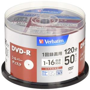 バーベイタム Verbatim 1回録画用DVD-R(CPRM)(片面1層/1-16倍速/50枚) VHR12J50VS1