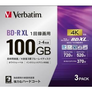 三菱ケミカルメディア 1回録画用 BD-R XL 大容量100GB 4K対応 3層ブルーレイディスクVBR520YP3D4