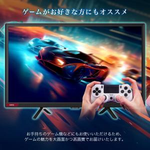 チューナーレス テレビ 24インチ スマートテ...の詳細画像4