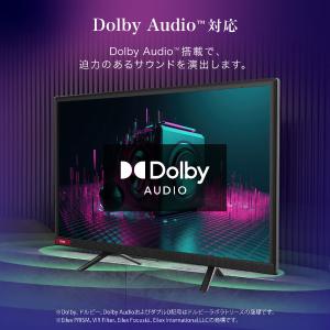 チューナーレス テレビ 24インチ スマートテ...の詳細画像5