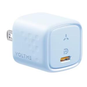 ボルトミー VOLTME USB急速充電器 Revo 30 mini USB PD（パワーデリバリー）対応 30W USB-C×1 ブルー V2093｜ddshop