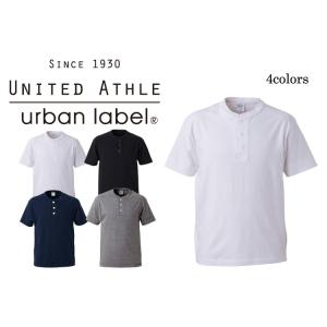 タグ付き未使用✨nbb weekend ノースリーブシャツ 速乾 受注生産】パワーアンダーシャツ<br>ノースリーブハイネック<br