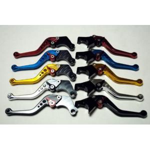 アルミ ブレーキ クラッチ レバー セット（ゴールド）