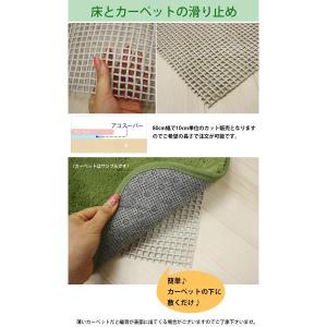 滑り止め シート 約80cm幅 滑り止めシート...の詳細画像1