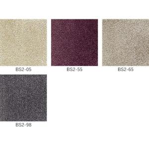生地サンプル カーペット アスブルース2 (A)の詳細画像1