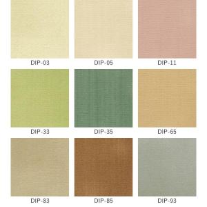 生地サンプル カーペット アスディパー (A)...の詳細画像1