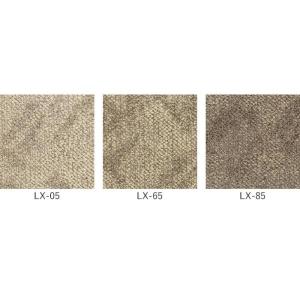 生地サンプル カーペット ルクソール (A) ...の詳細画像1