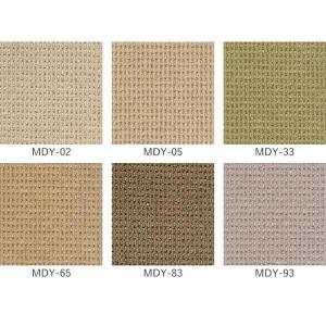 生地サンプル カーペット アスメロディ2 (A)の詳細画像1