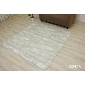 生地サンプル ダイニングラグ Sタイプ 木目 ...の詳細画像1