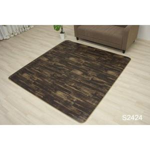 生地サンプル ダイニングラグ Sタイプ 木目 ...の詳細画像2