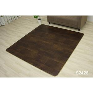 生地サンプル ダイニングラグ Sタイプ 木目 ...の詳細画像4