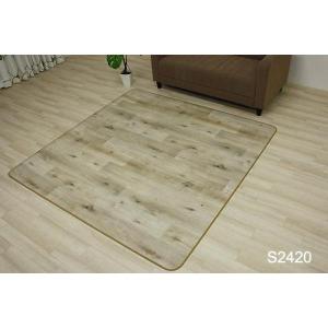 生地サンプル ダイニングラグ Sタイプ 木目 ...の詳細画像5