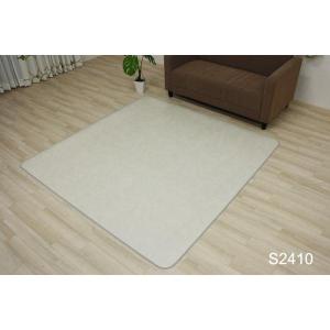 生地サンプル ダイニングラグ Sタイプ 石目 ...の詳細画像1