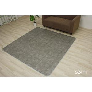 生地サンプル ダイニングラグ Sタイプ 石目 ...の詳細画像2