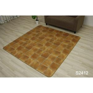 生地サンプル ダイニングラグ Sタイプ 石目 ...の詳細画像4