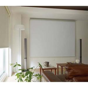 法人限定 プロジェクター用 ロールスクリーン ...の詳細画像3