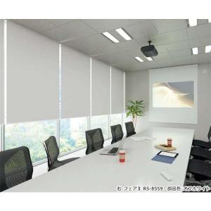 法人限定 プロジェクター用 ロールスクリーン ...の詳細画像4