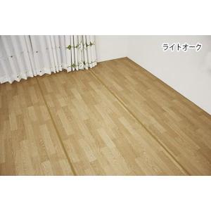 生地サンプル ジョイントダイニングラグ (SL)の詳細画像1