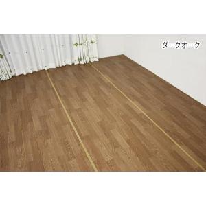 生地サンプル ジョイントダイニングラグ (SL)の詳細画像2