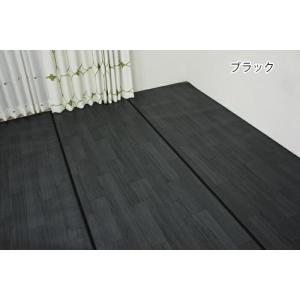 生地サンプル ジョイントダイニングラグ (SL)の詳細画像3