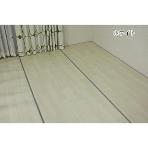 生地サンプル ジョイントダイニングラグ (SL)の詳細画像4