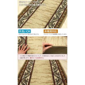 廊下 ロングカーペット カーペット 廊下敷き ...の詳細画像2