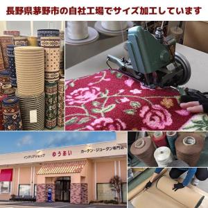 廊下 ロングカーペット カーペット 廊下敷き ...の詳細画像3