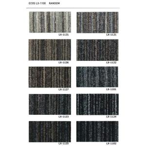 生地サンプル タイルカーペット ECOS LX...の詳細画像2