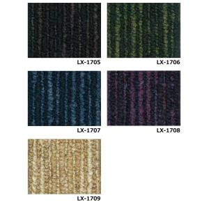 生地サンプル タイルカーペット ECOS LX...の詳細画像2