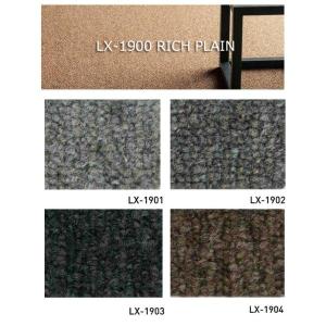 生地サンプル タイルカーペット ECOS LX...の詳細画像1