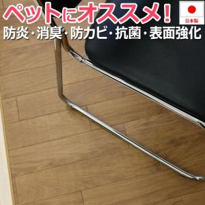 生地サンプル オーダーカーペット オーク6212 (Y) ダイニングラグ 撥水 防汚