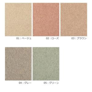 生地サンプル Prevell プレーベル リン...の詳細画像1