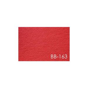 生地サンプル 防炎 パンチカーペット パッセー...の詳細画像1