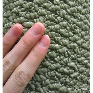 生地サンプル 防音カーペット ポルコ (S)の詳細画像2