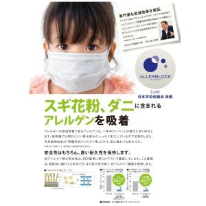 生地サンプル 防音カーペット ポルコ (S)の詳細画像4