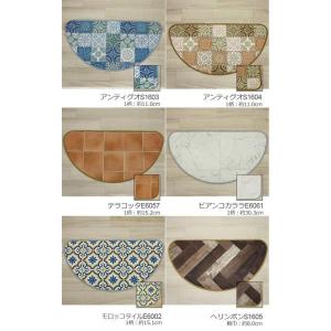 生地サンプル クッションフロア 6種類 [洗面...の詳細画像1