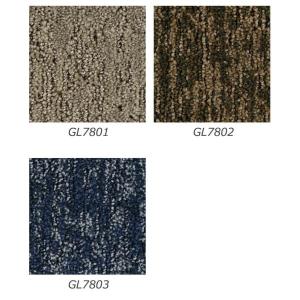 生地サンプル オーダーカーペット 東リ カーペ...の詳細画像1