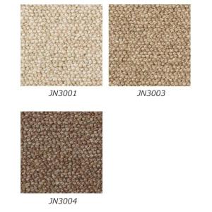 生地サンプル オーダーカーペット 東リ カーペ...の詳細画像1