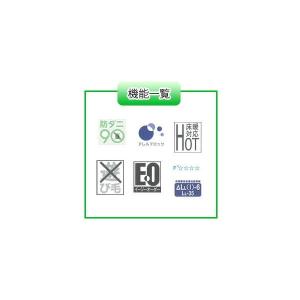 生地サンプル 防音カーペット ヴィラ (S)の詳細画像2