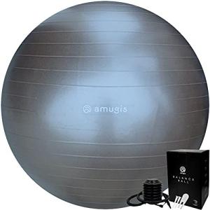 amugis バランスボール ヨガボール 65cm アンチバースト