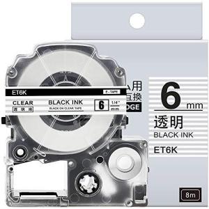 1個 6mm 透明地黒文字 ET6K と互換性のある キングジム テプラ テープカートリッジ テプラ...