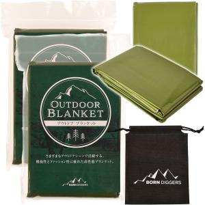 GRABBER グラバー オールウェザーブランケット 31626080251