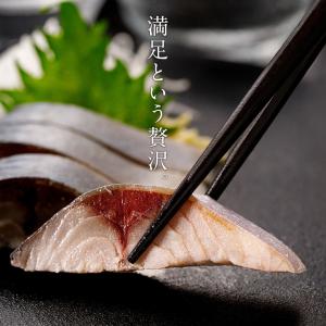＼特大5Lサイズ/ でっかいしめさば 200g...の詳細画像1