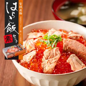 贅沢白海老プレミアム 酵素茶漬け 10食分入り 50g 2袋セット