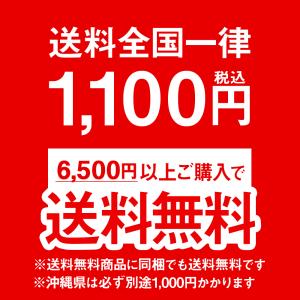 ＼特価 不定期販売/ ノルウェー産 切れてる炙...の詳細画像3